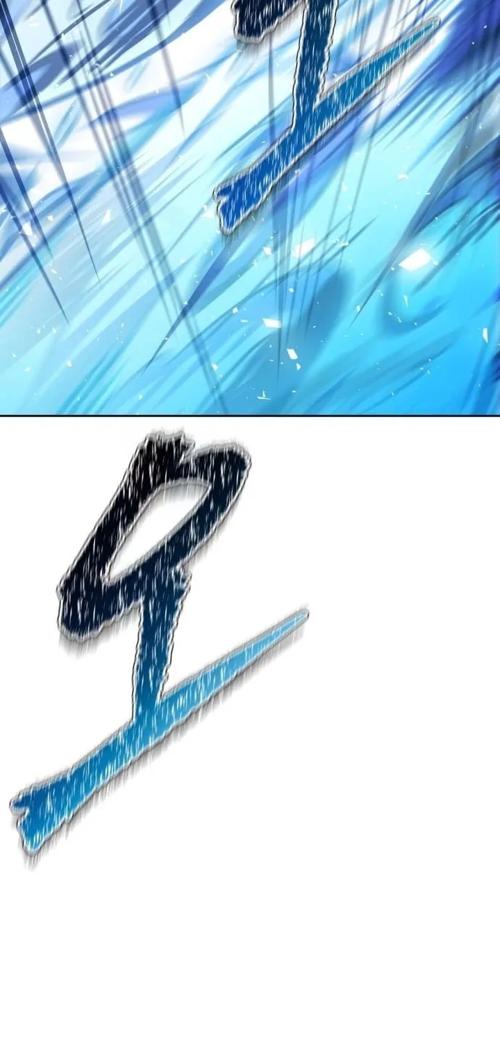 Tower of God Chapter 634 page 87 - 