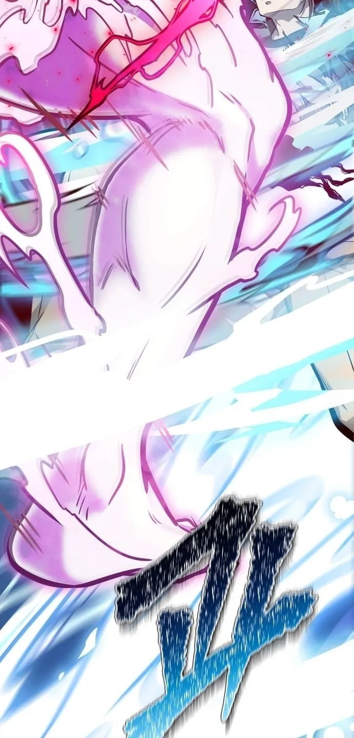 Tower of God Chapter 634 page 94 - 