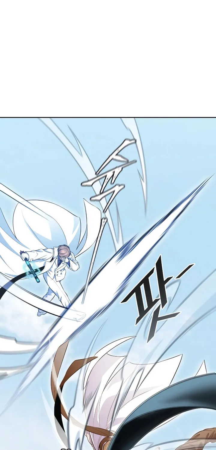 Tower of God Chapter 635 page 119 - 