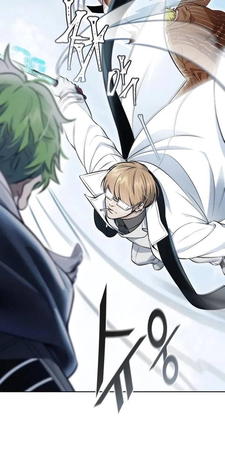 Tower of God Chapter 635 page 120 - 