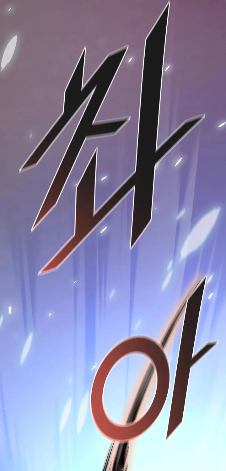 Tower of God Chapter 635 page 155 - 