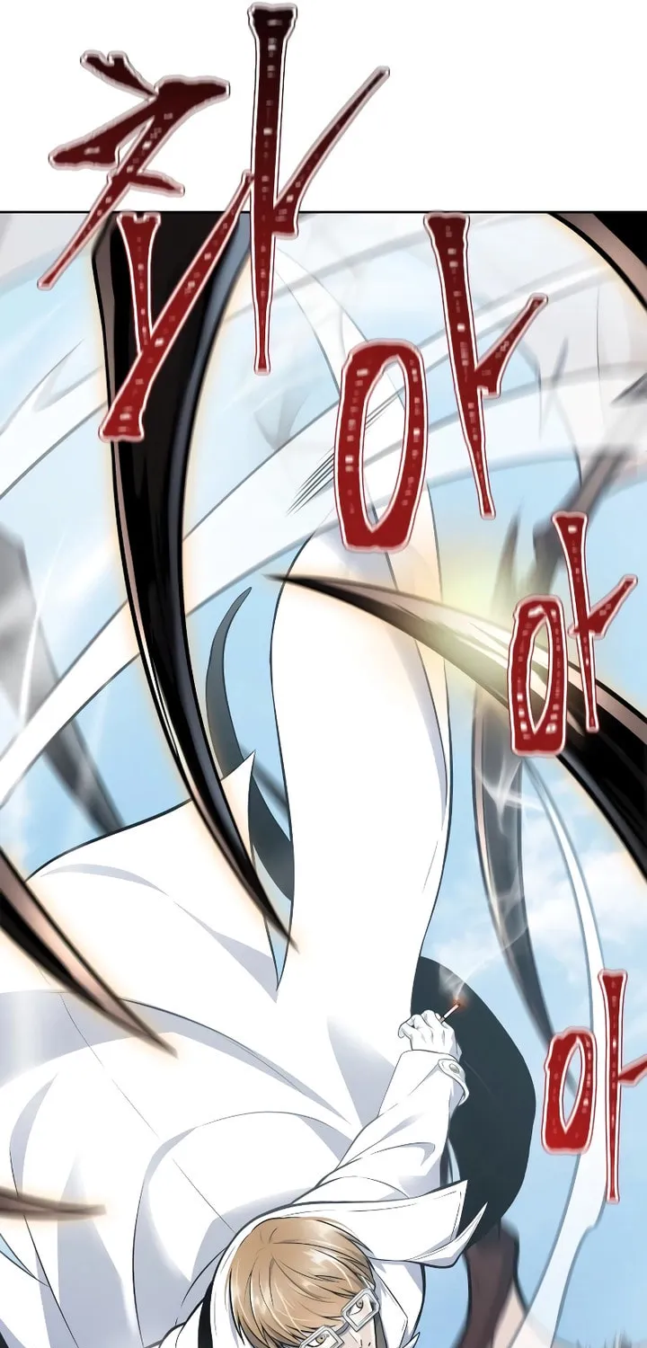 Tower of God Chapter 635 page 189 - 