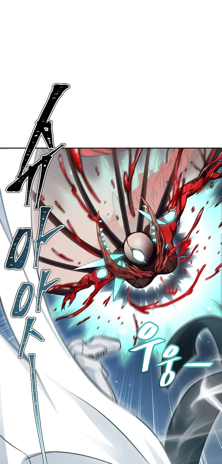 Tower of God Chapter 635 page 219 - 