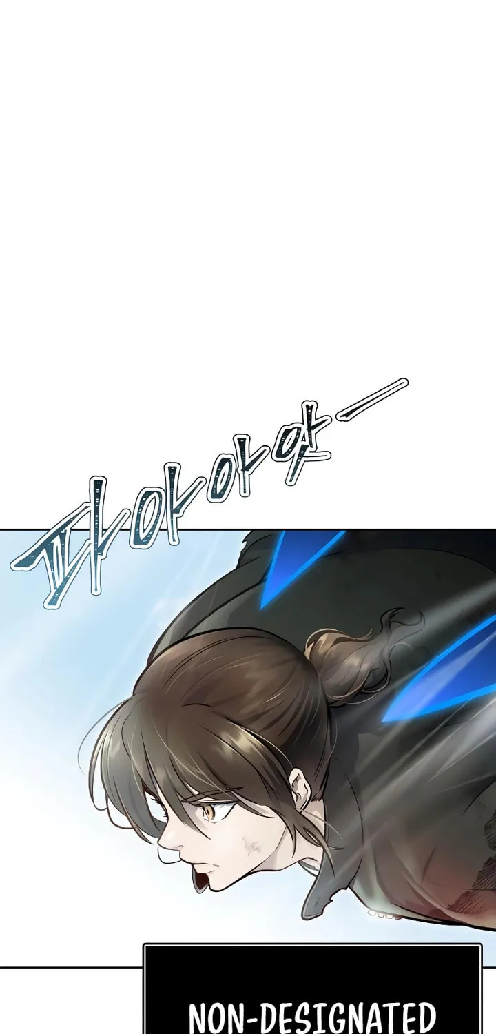 Tower of God Chapter 635 page 237 - 
