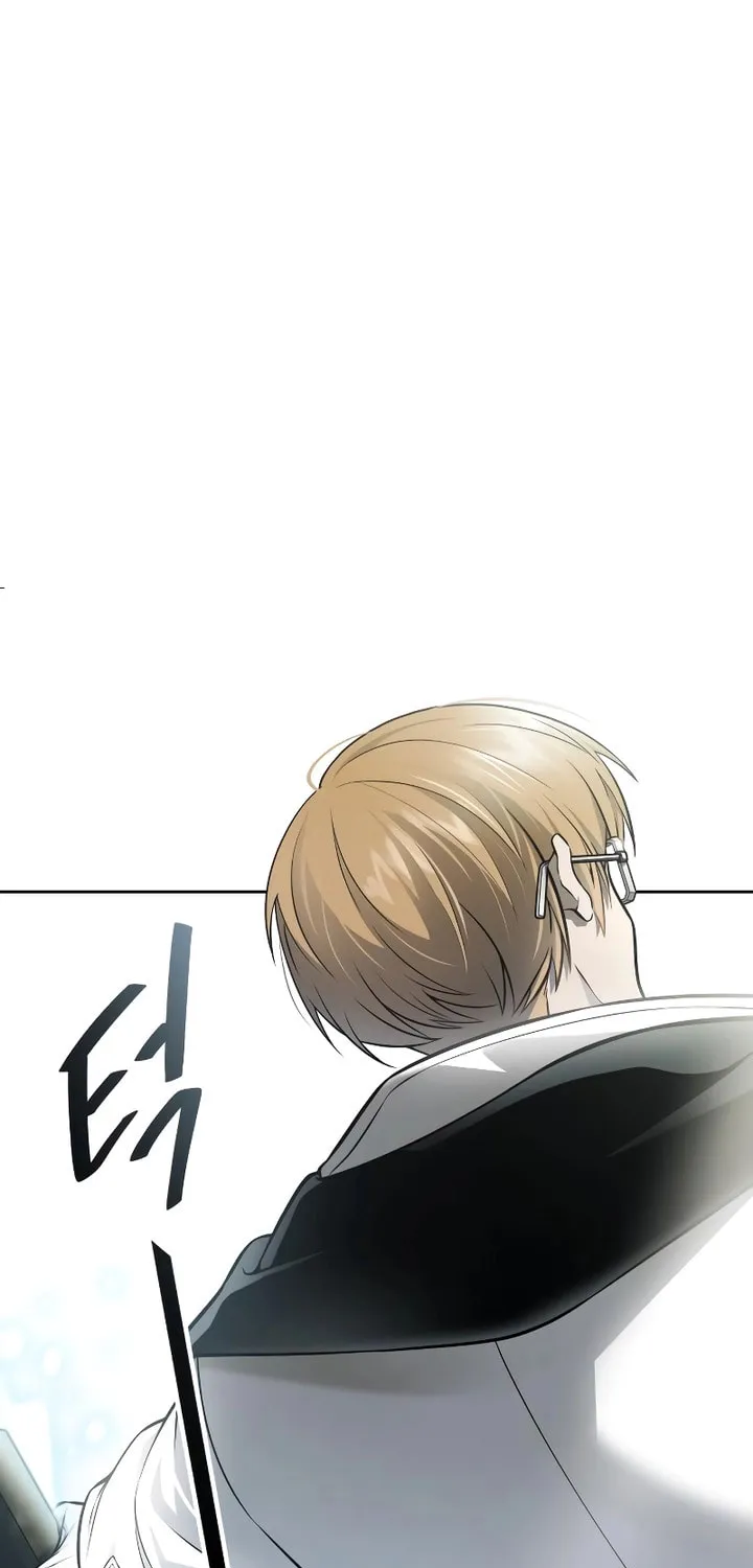 Tower of God Chapter 635 page 256 - 