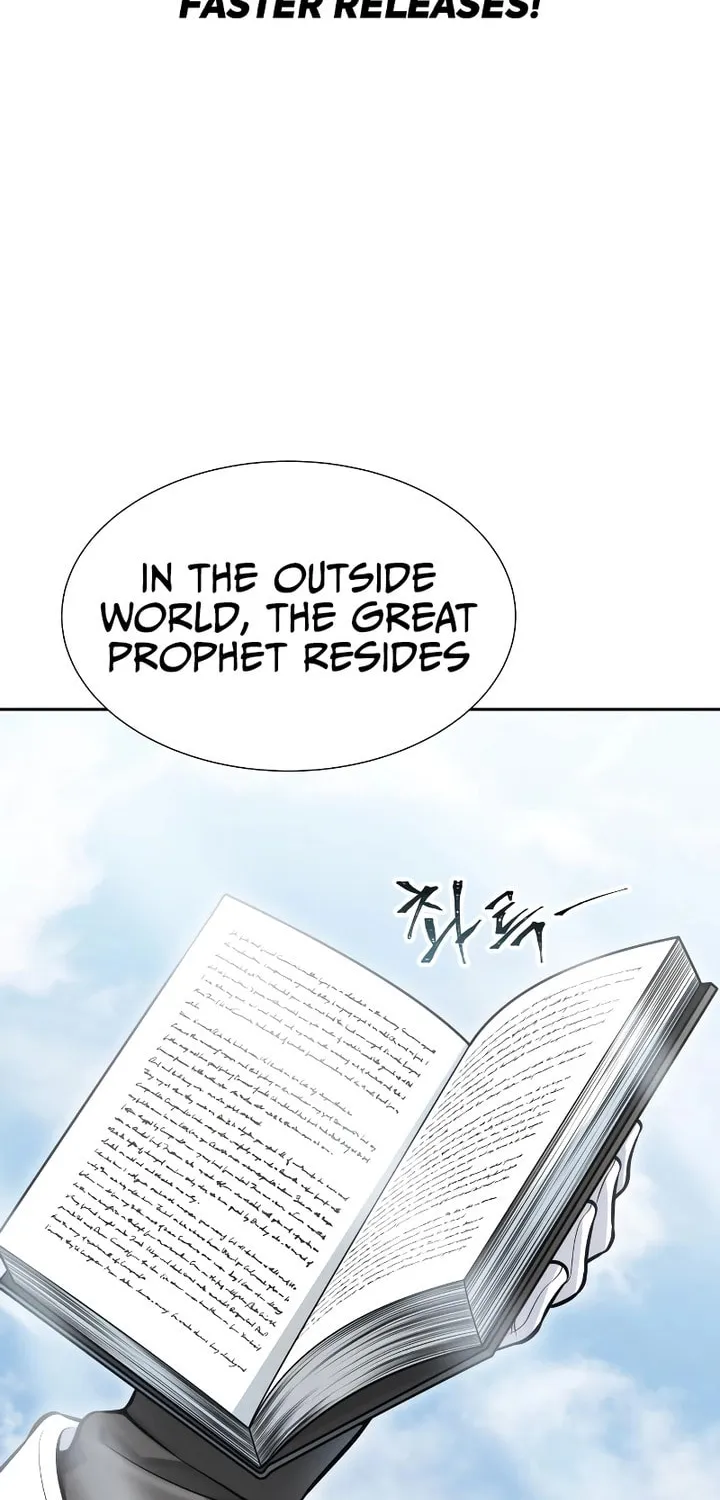 Tower of God Chapter 635 page 259 - 
