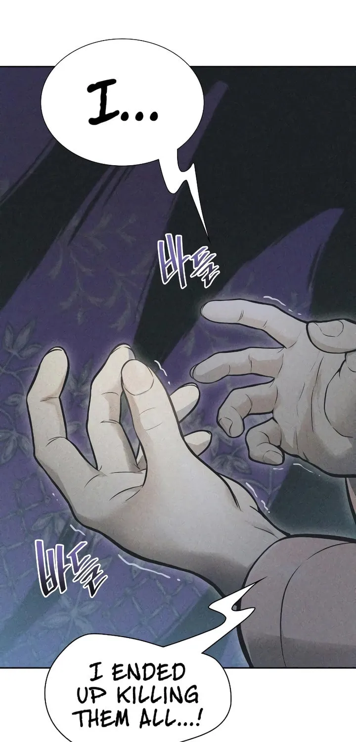 Tower of God Chapter 635 page 27 - 