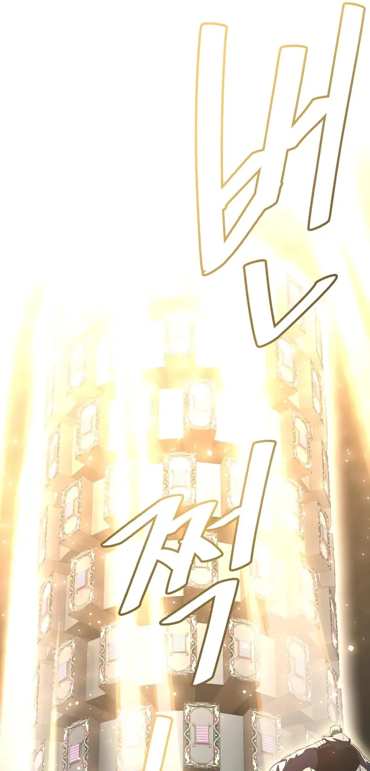 Tower of God Chapter 635 page 262 - 