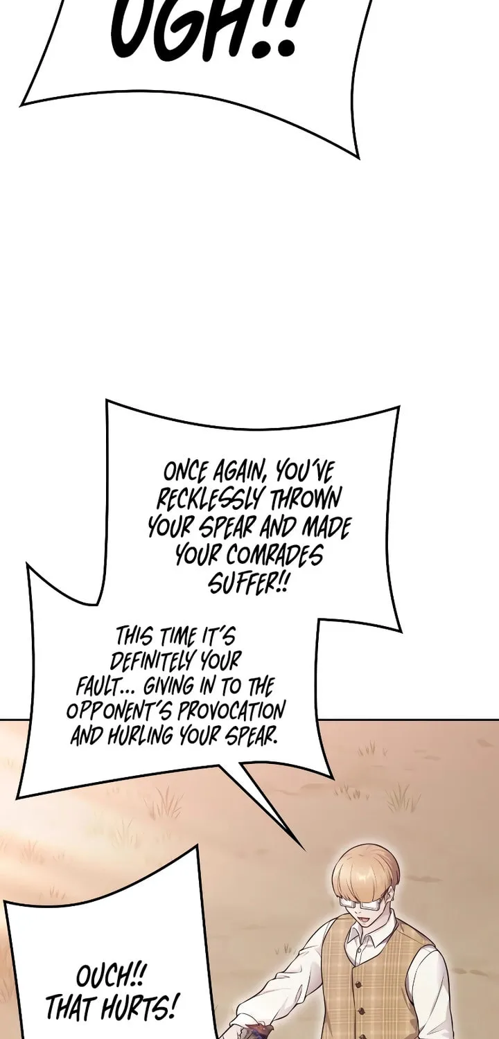 Tower of God Chapter 635 page 4 - 