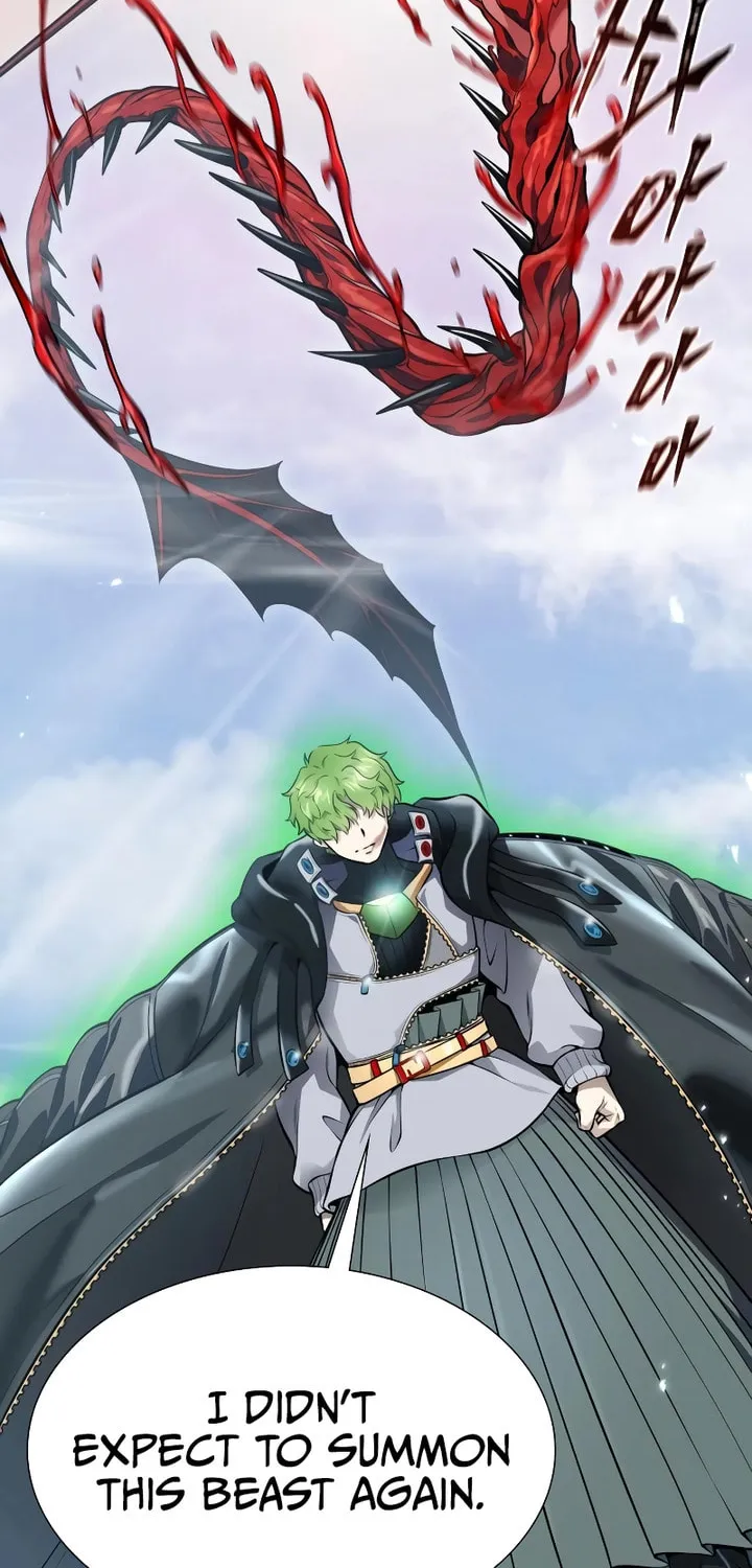 Tower of God Chapter 635 page 72 - 