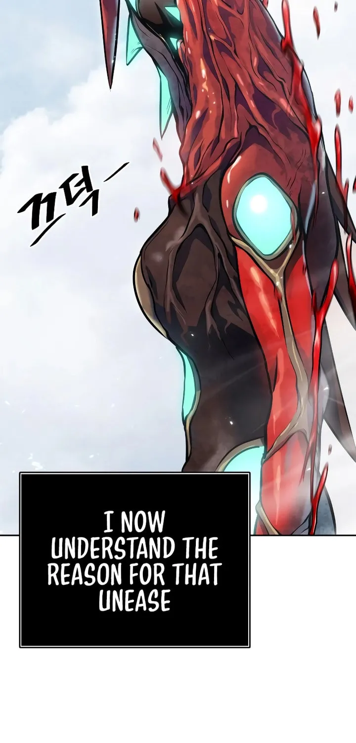 Tower of God Chapter 635 page 78 - 