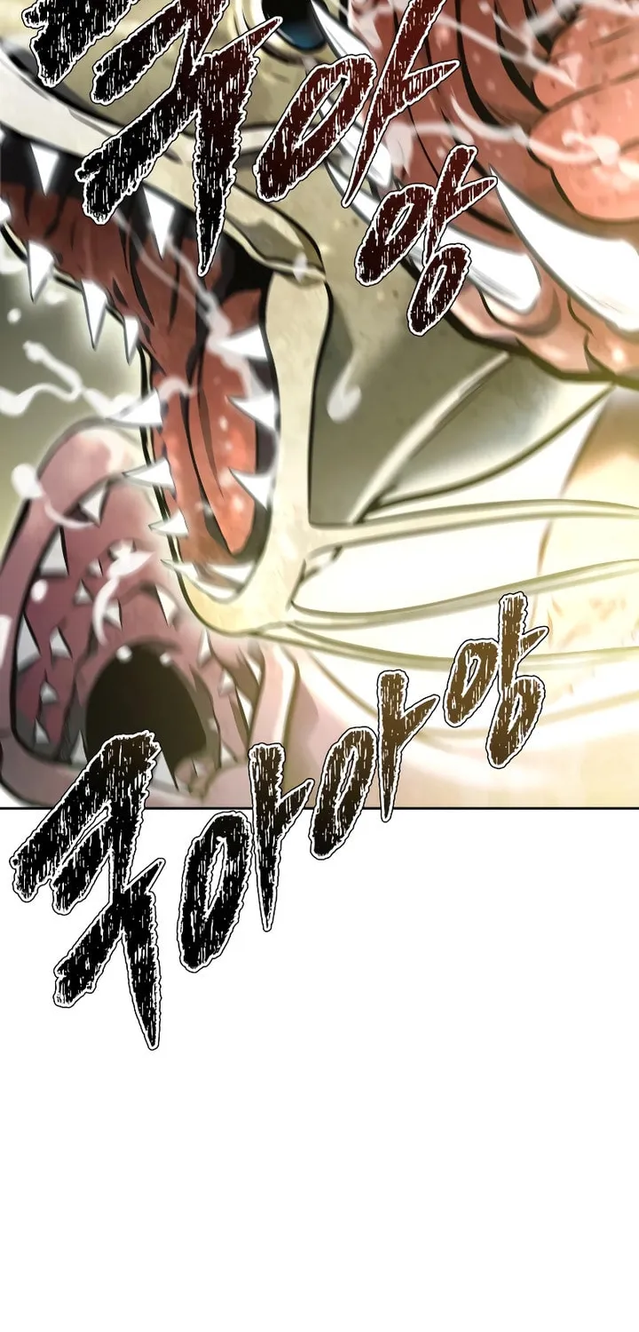 Tower of God Chapter 635 page 88 - 