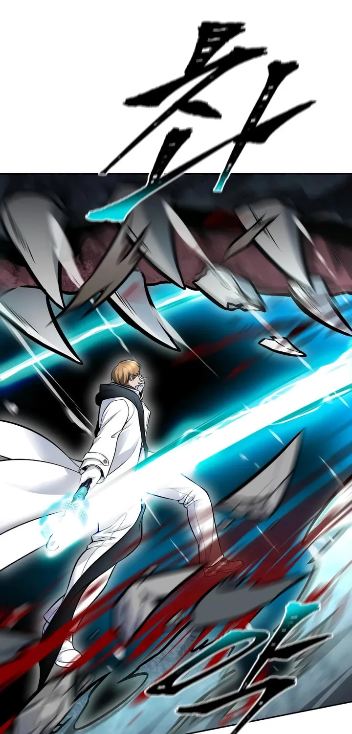 Tower of God Chapter 635 page 89 - 