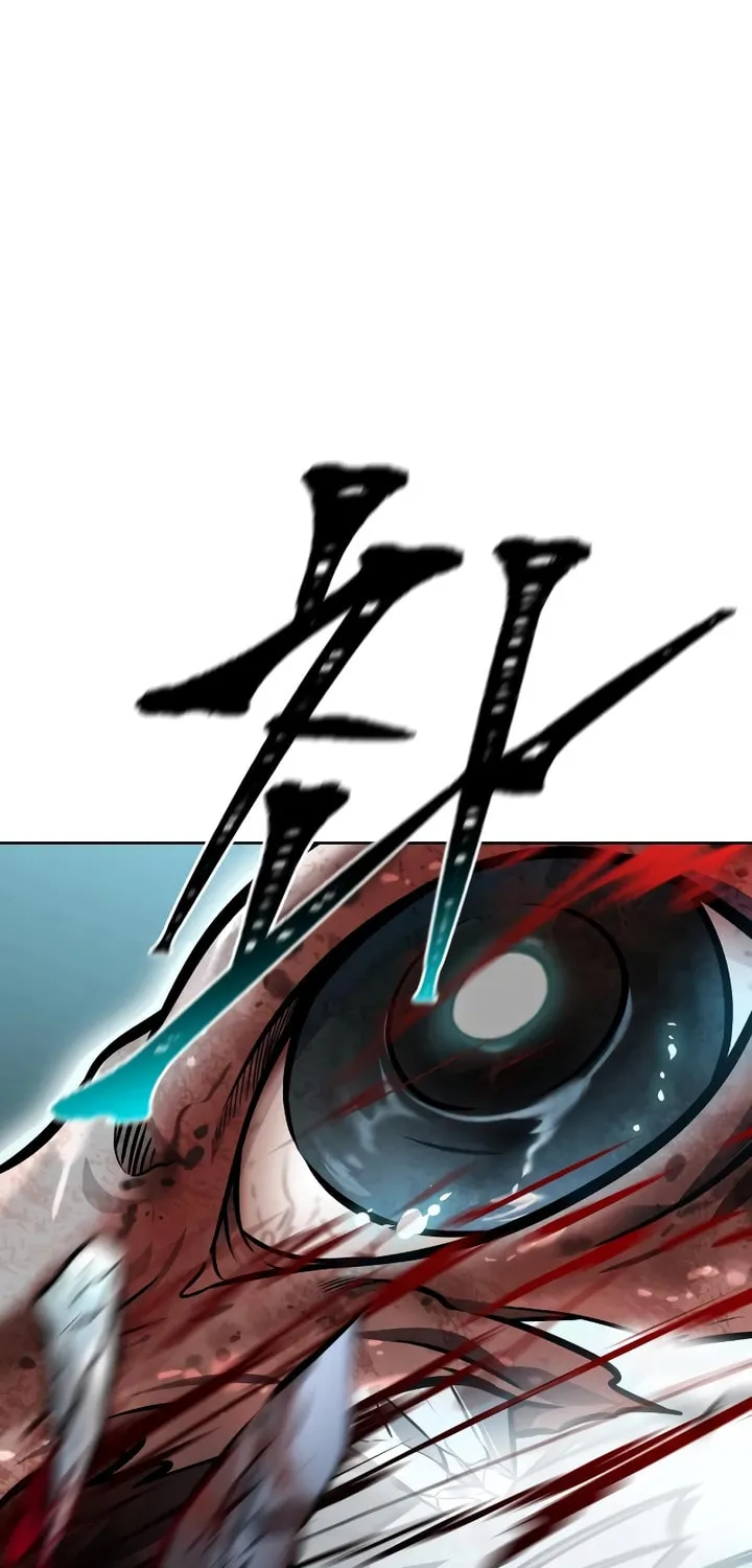 Tower of God Chapter 635 page 92 - 