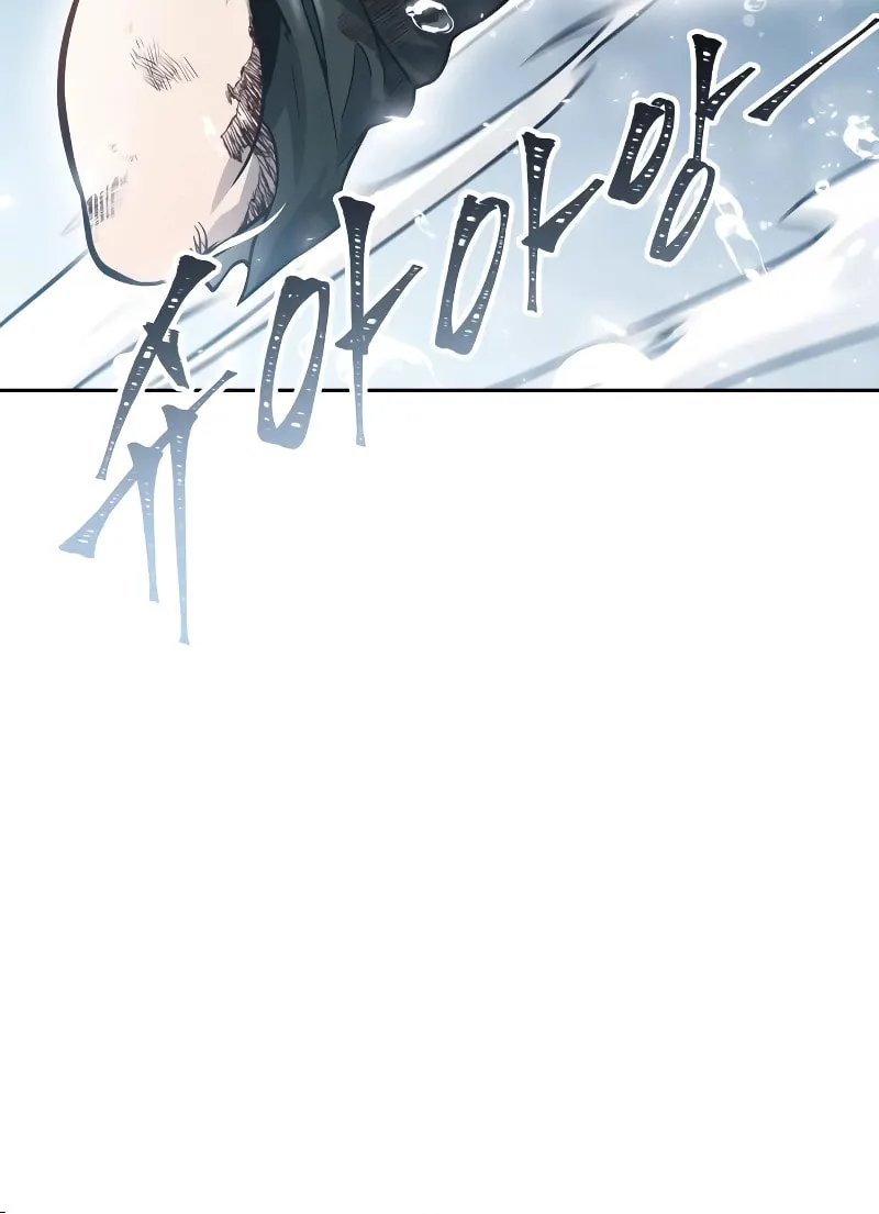 Tower of God Chapter 636 page 124 - 