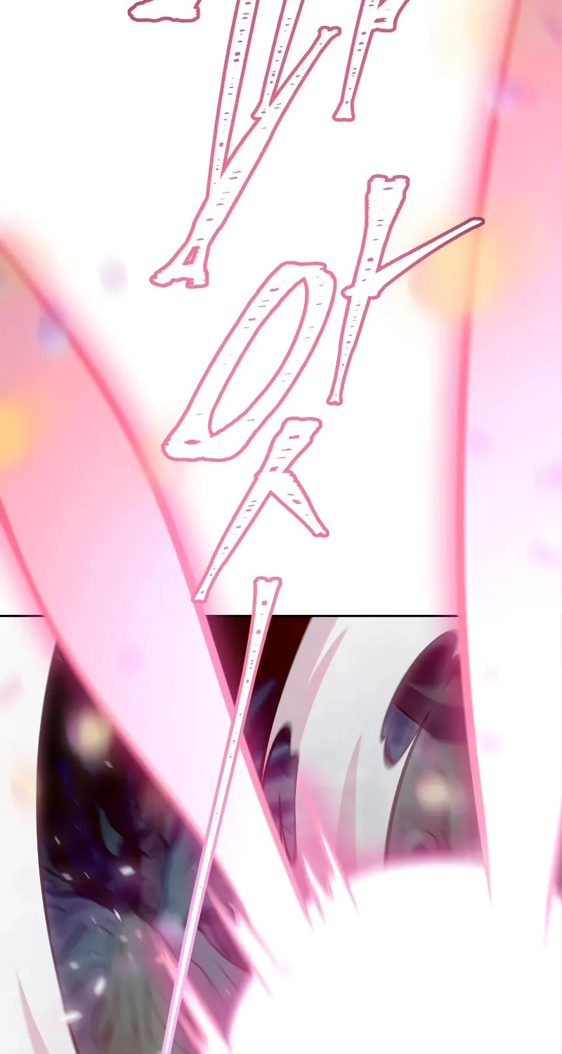 Tower of God Chapter 636 page 136 - 