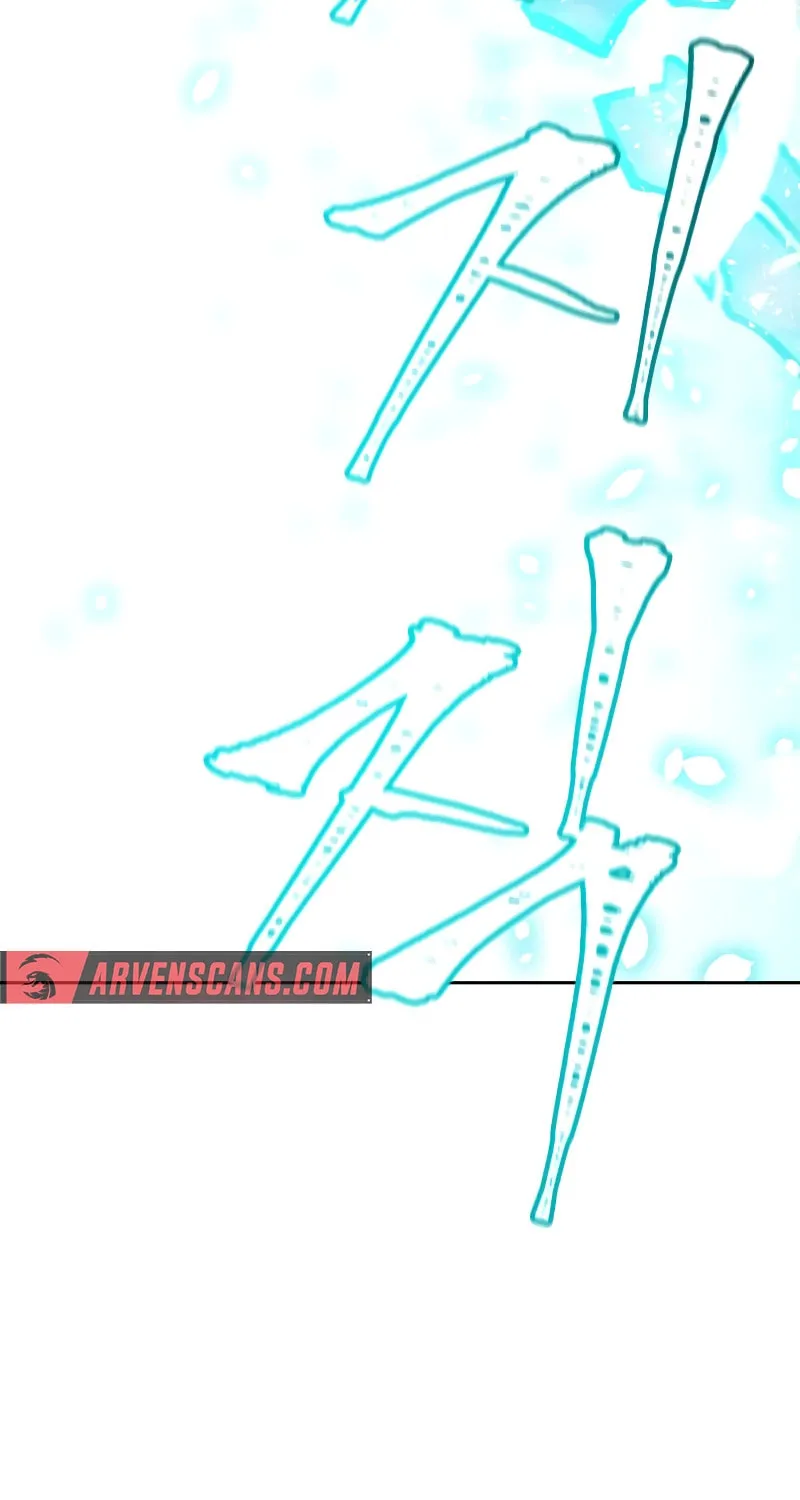 Tower of God Chapter 636 page 17 - 