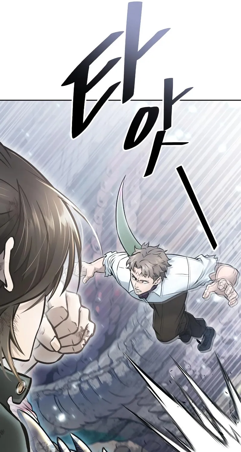 Tower of God Chapter 636 page 191 - 