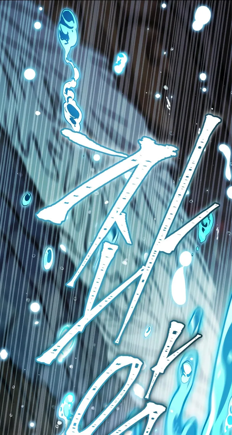Tower of God Chapter 636 page 193 - 