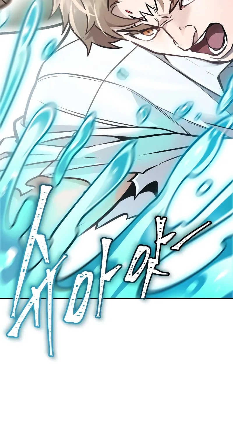 Tower of God Chapter 636 page 199 - 