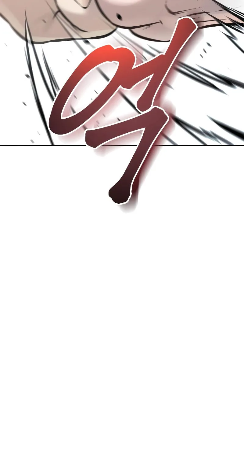 Tower of God Chapter 636 page 201 - 