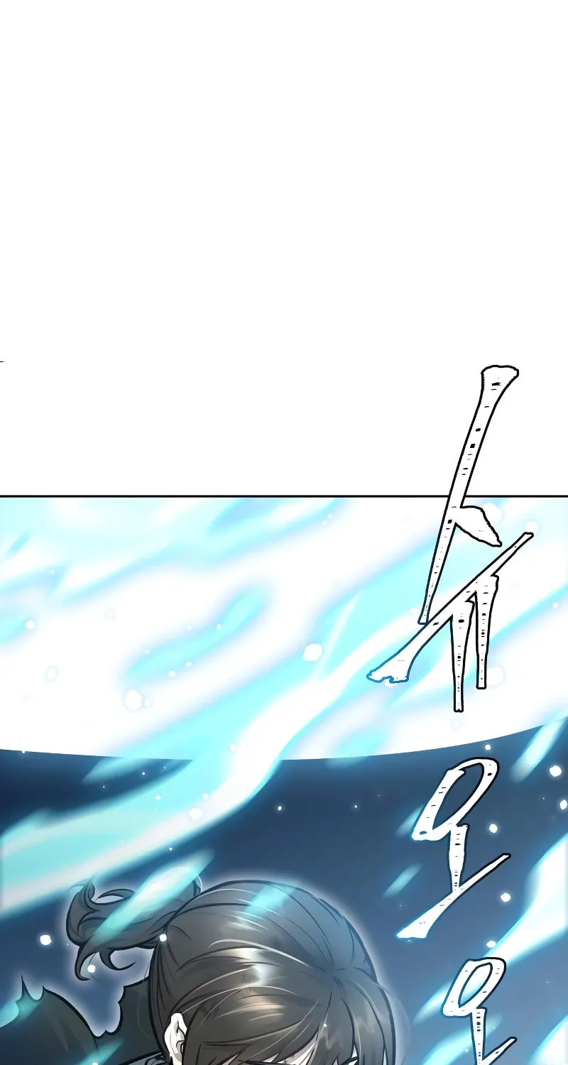 Tower of God Chapter 636 page 239 - 