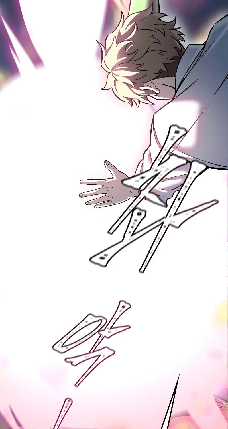 Tower of God Chapter 636 page 250 - 