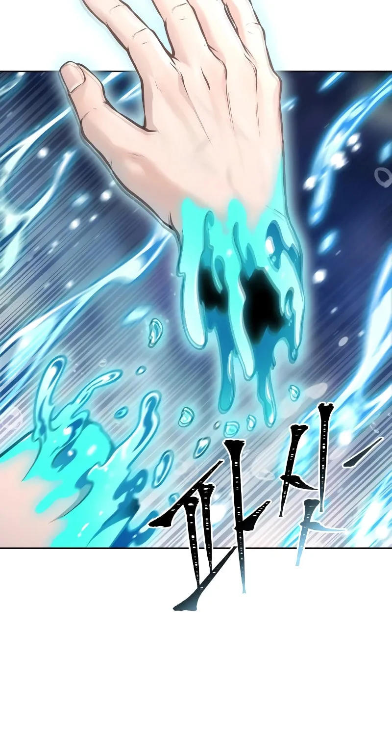 Tower of God Chapter 636 page 286 - 