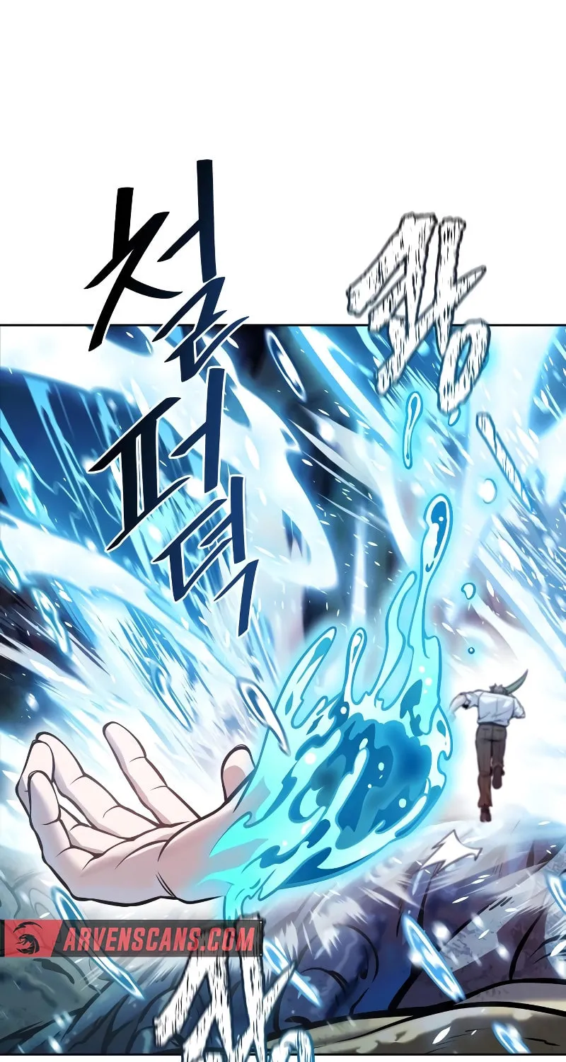 Tower of God Chapter 636 page 287 - 