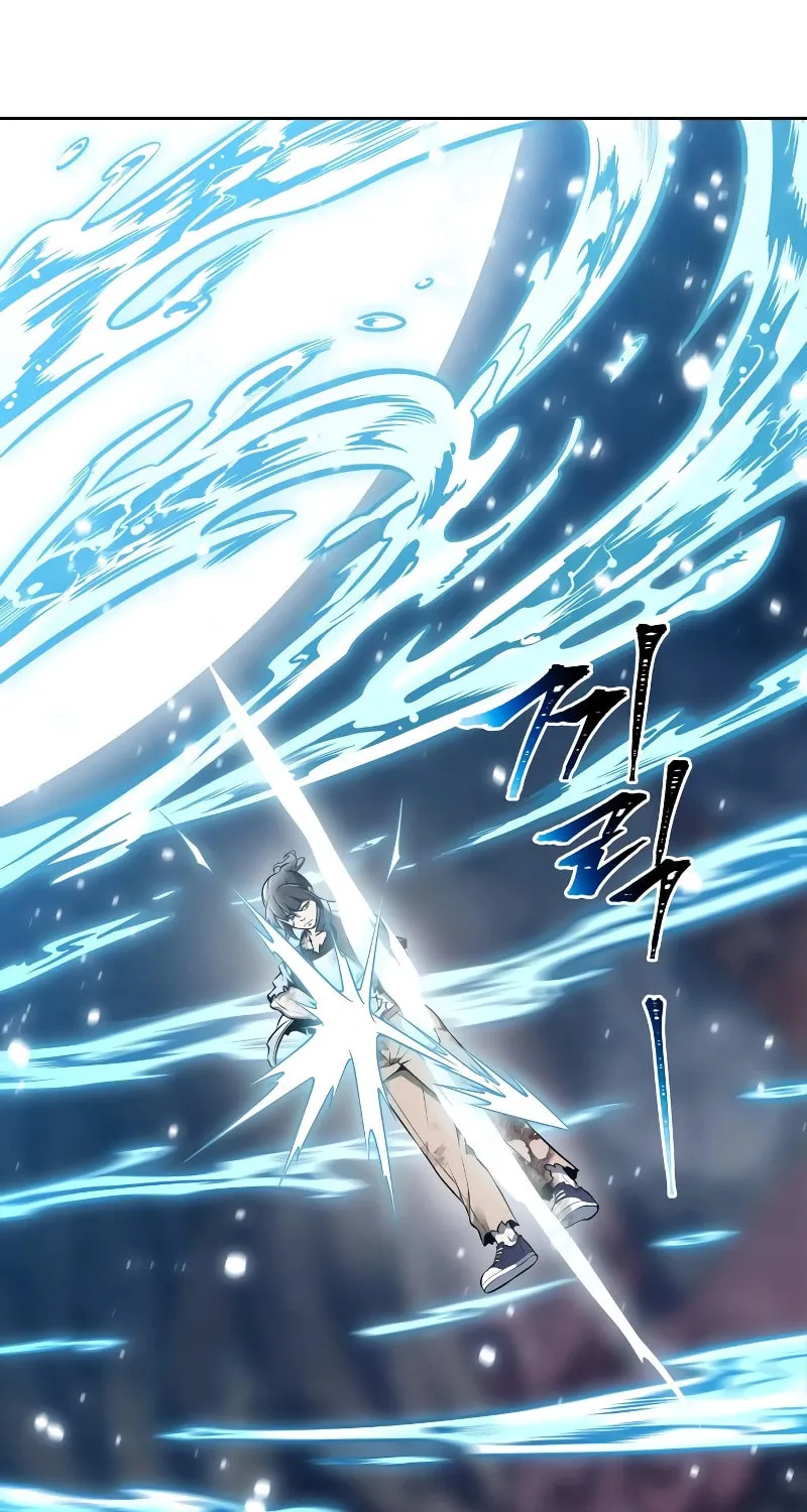 Tower of God Chapter 636 page 296 - 