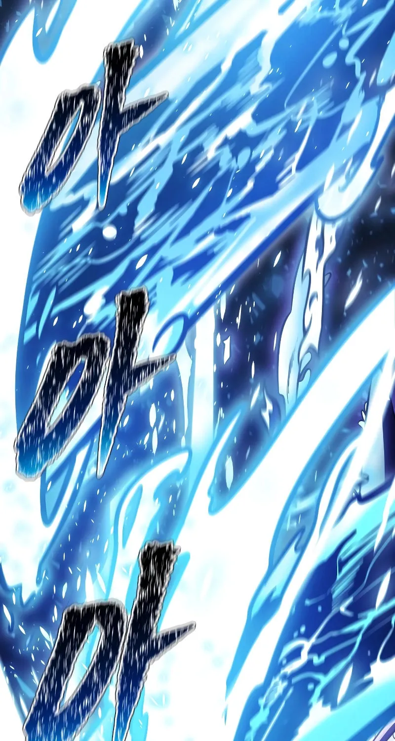 Tower of God Chapter 636 page 305 - 