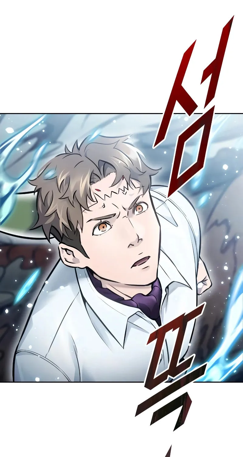 Tower of God Chapter 636 page 320 - 