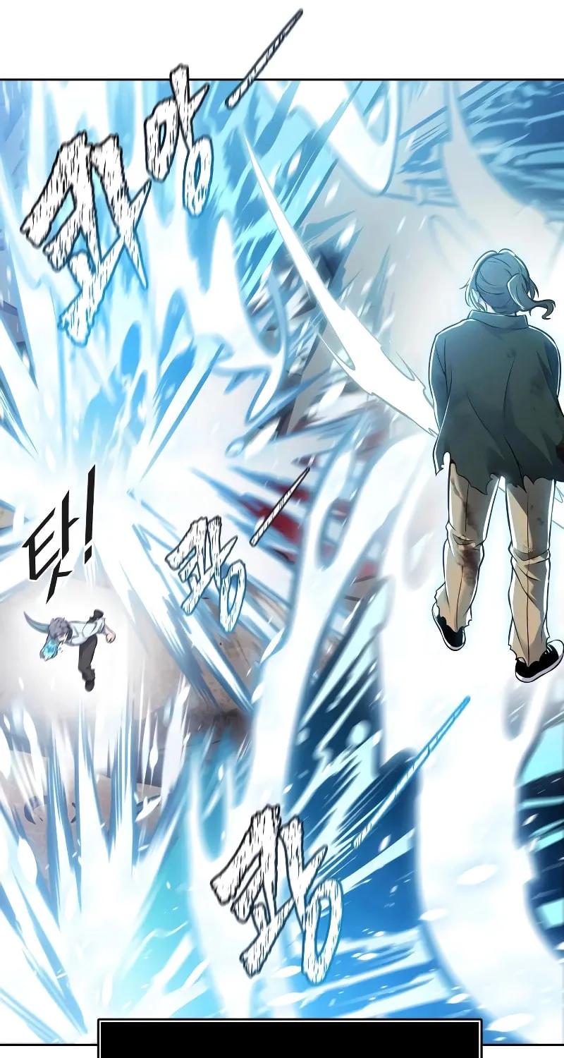 Tower of God Chapter 636 page 322 - 