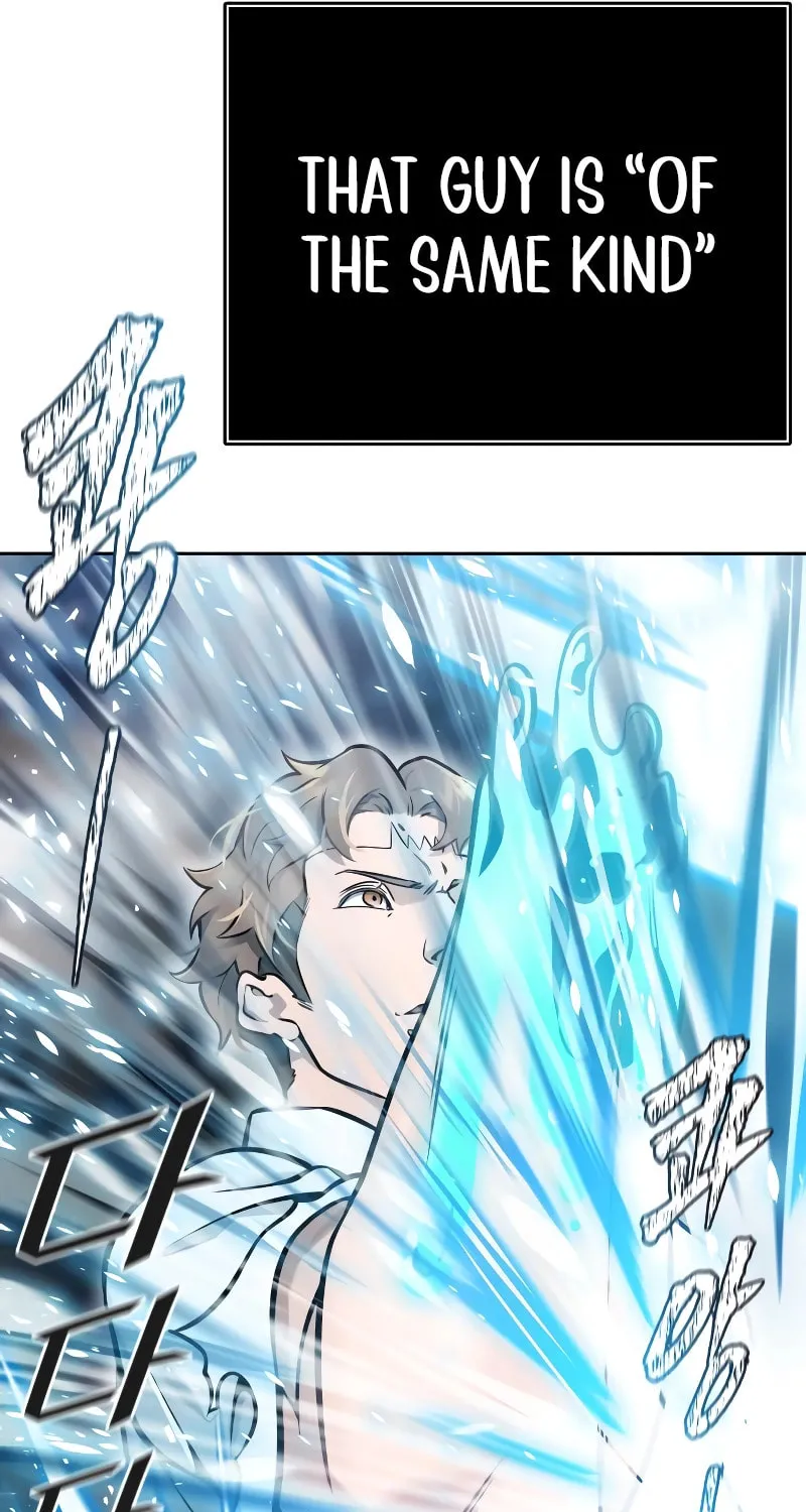 Tower of God Chapter 636 page 324 - 
