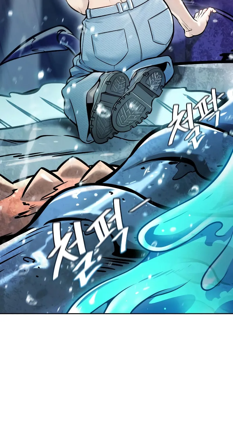 Tower of God Chapter 636 page 332 - 