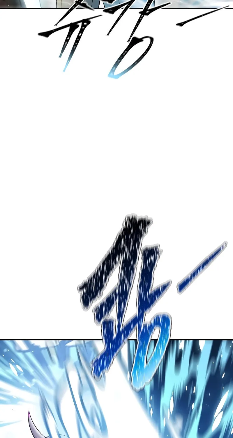 Tower of God Chapter 636 page 335 - 