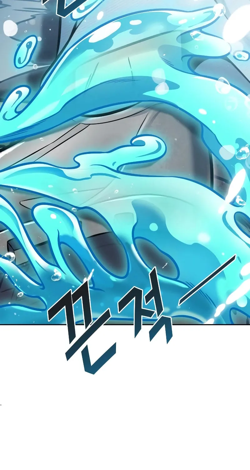 Tower of God Chapter 636 page 356 - 