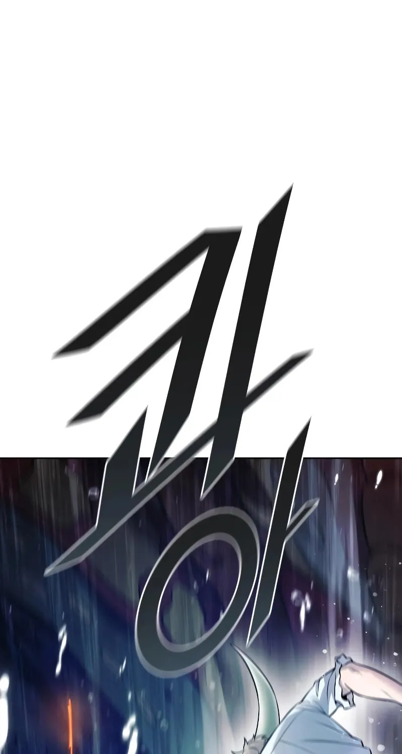 Tower of God Chapter 636 page 369 - 