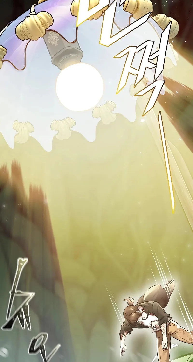 Tower of God Chapter 636 page 5 - 