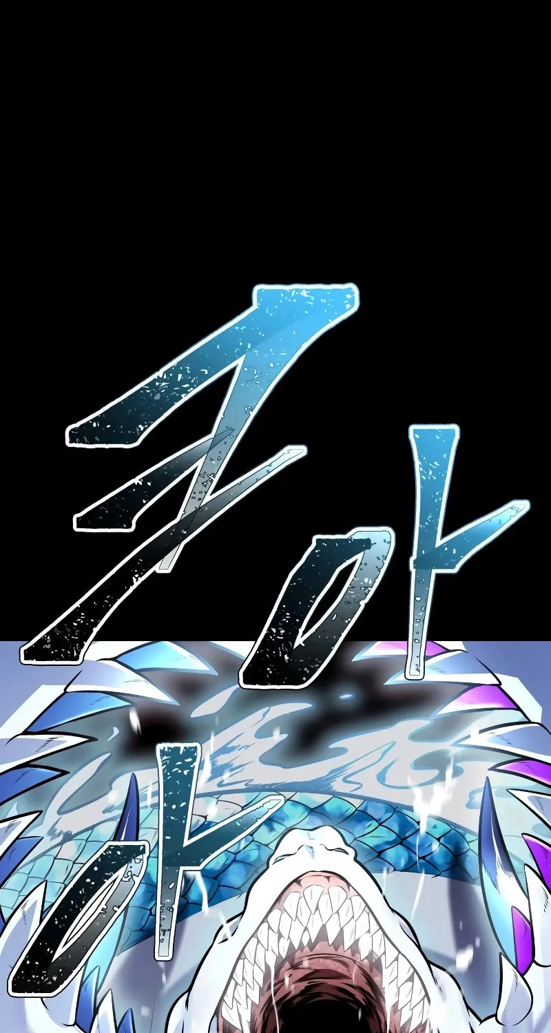 Tower of God Chapter 636 page 416 - 