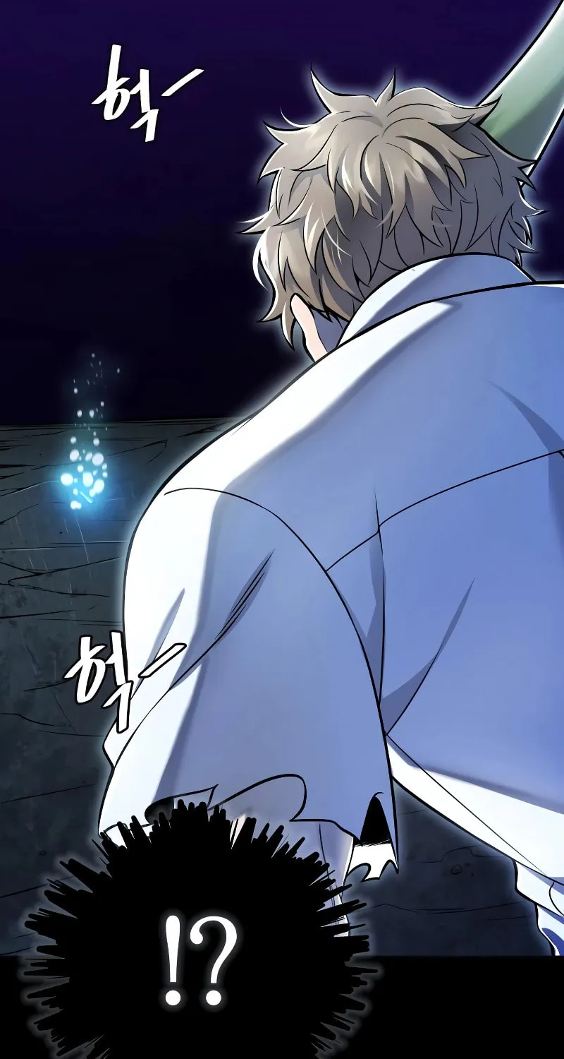 Tower of God Chapter 636 page 430 - 