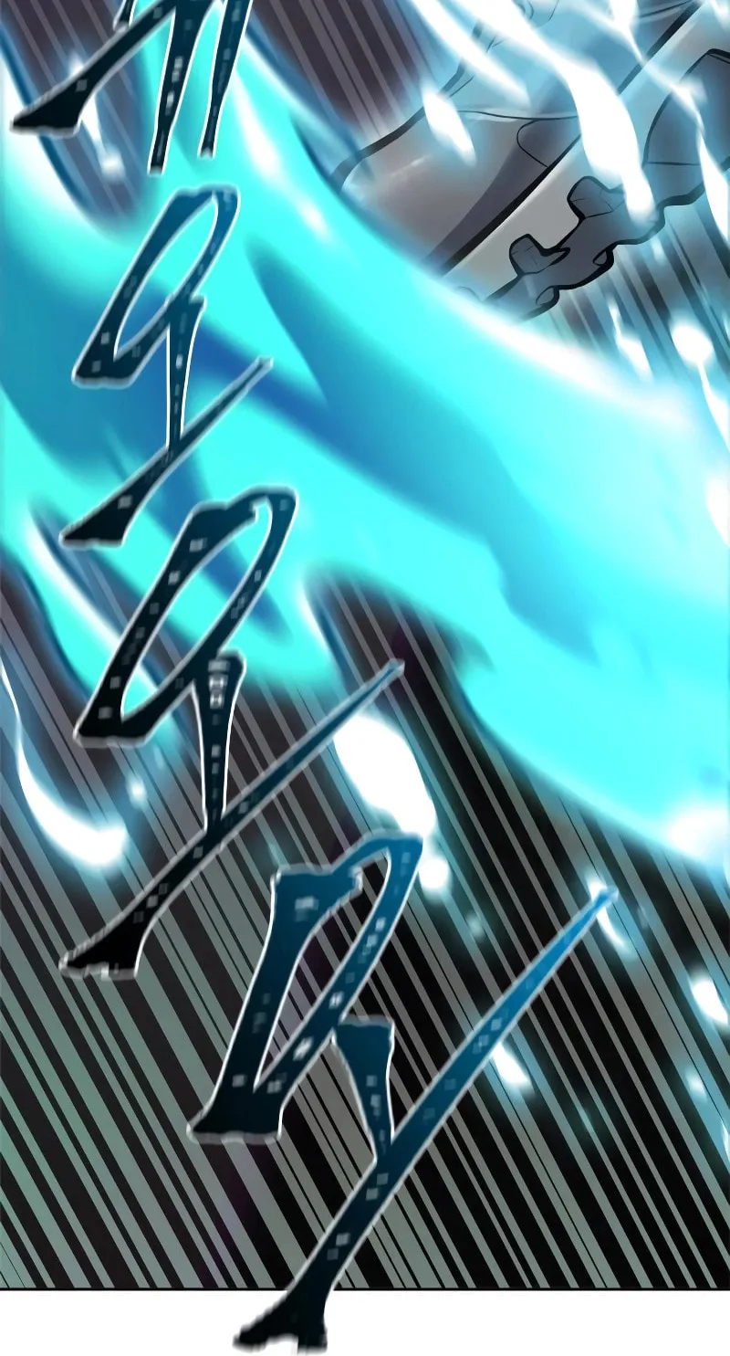 Tower of God Chapter 636 page 71 - 