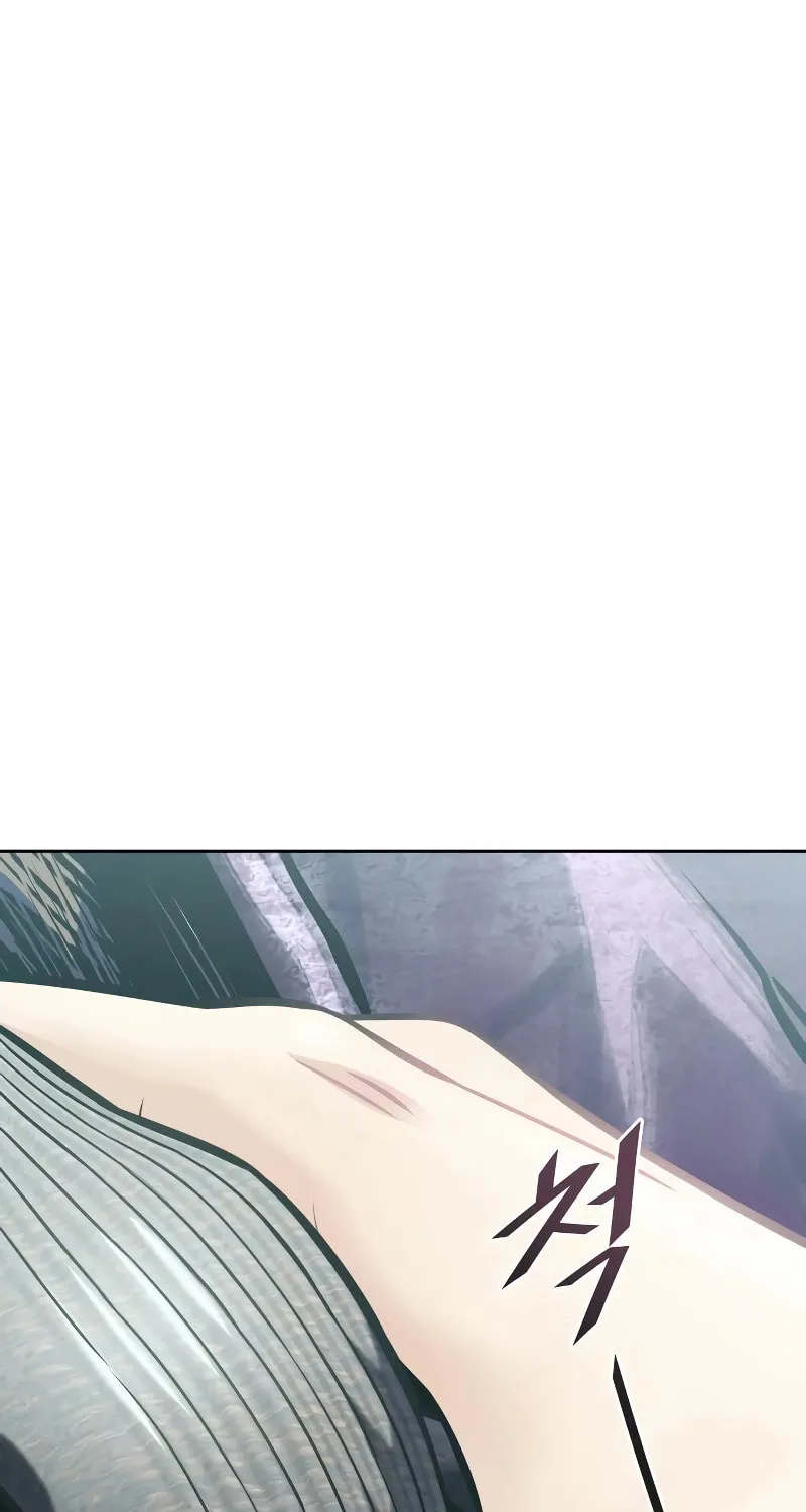 Tower of God Chapter 636 page 72 - 