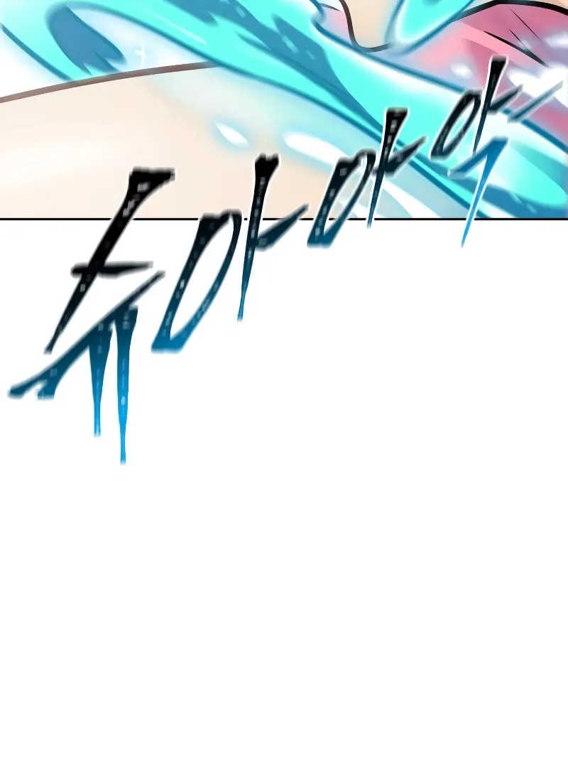 Tower of God Chapter 636 page 75 - 