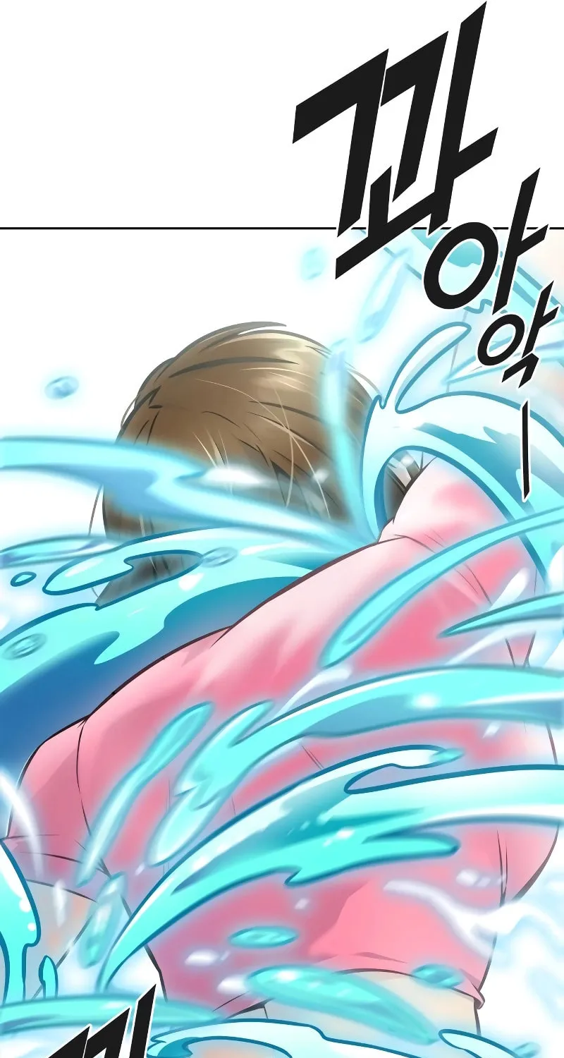Tower of God Chapter 636 page 76 - 