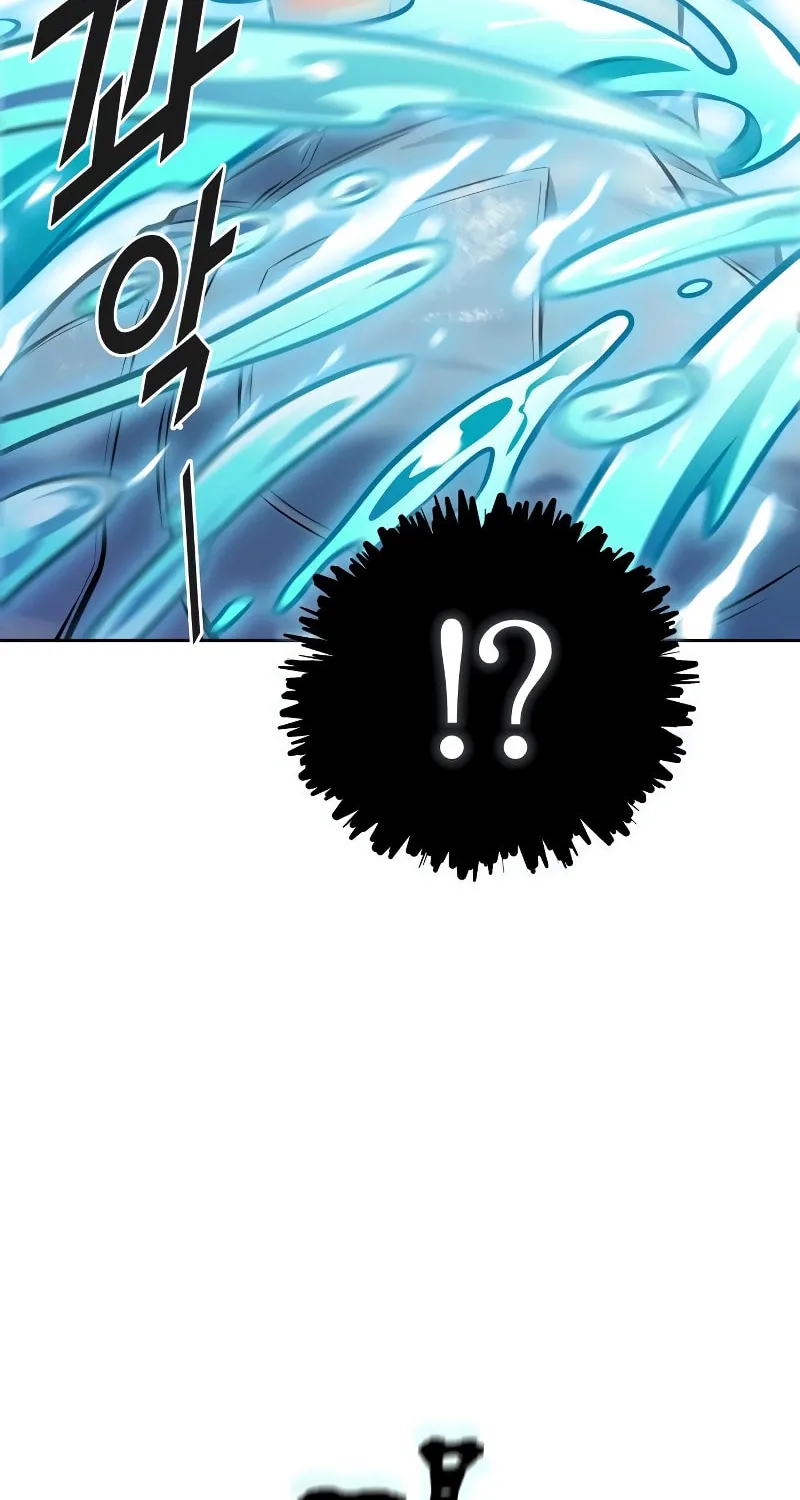 Tower of God Chapter 636 page 77 - 