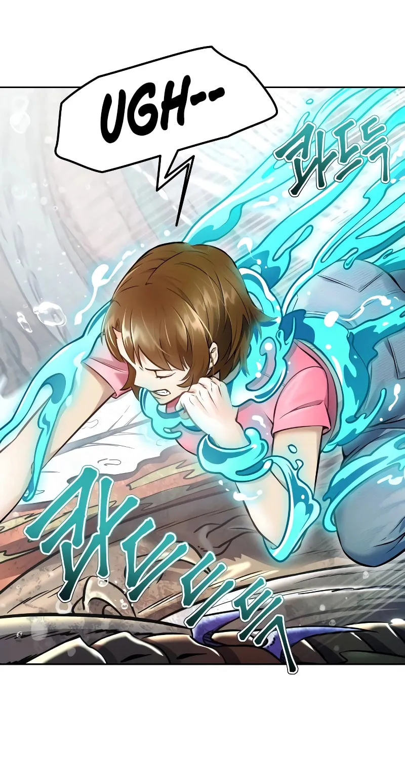 Tower of God Chapter 636 page 88 - 
