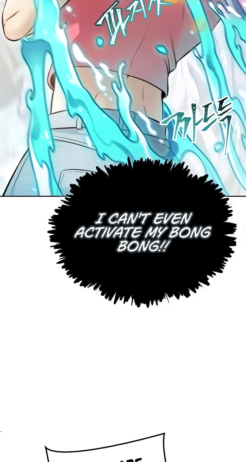 Tower of God Chapter 636 page 94 - 
