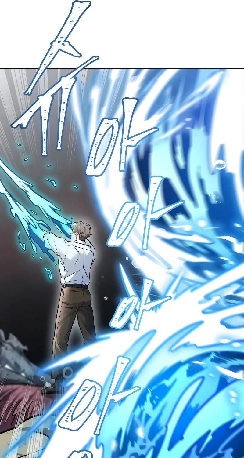 Tower of God Chapter 636 page 97 - 