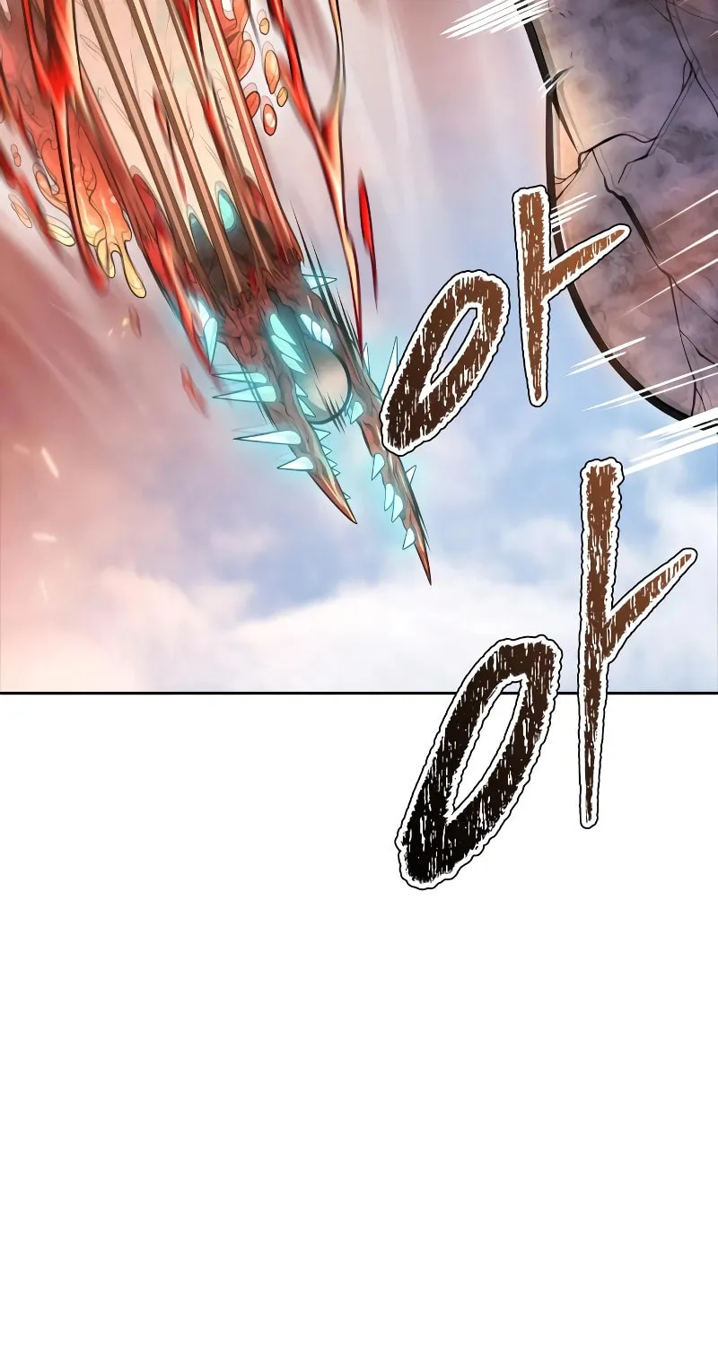Tower of God Chapter 637 page 13 - 